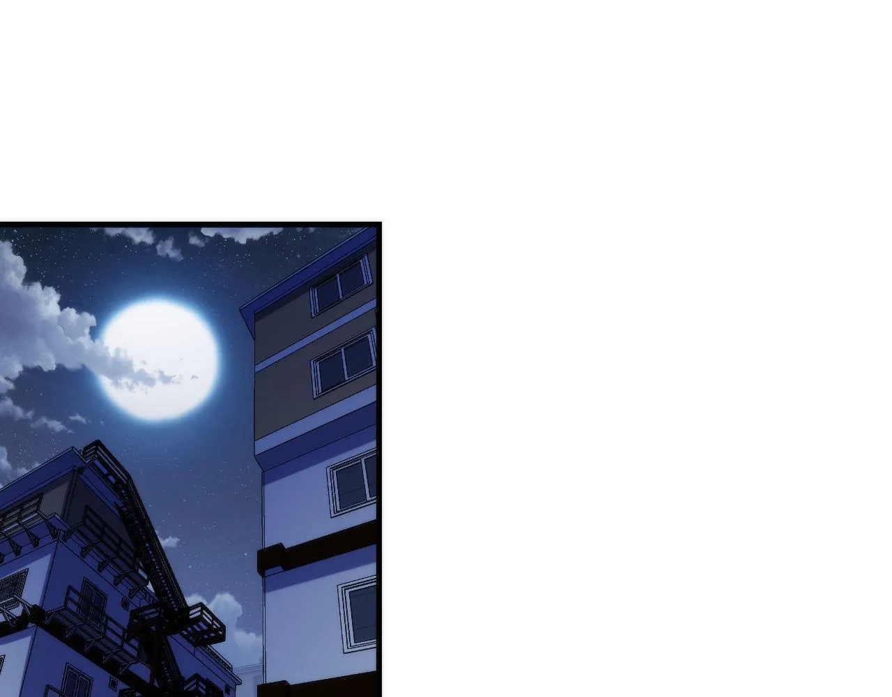 第119话 洛都灵能者在行动 第6页