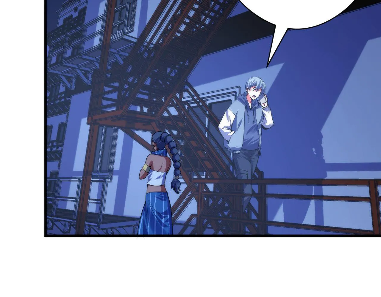 第119话 洛都灵能者在行动 第44页