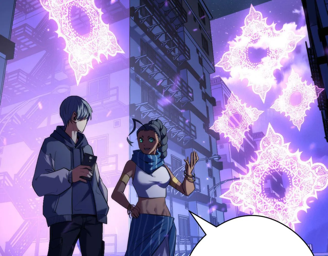 第119话 洛都灵能者在行动 第56页