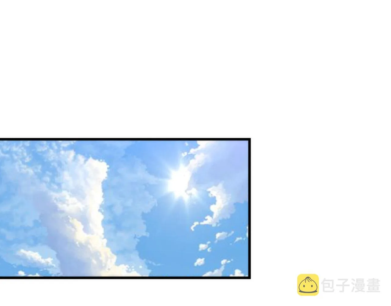 第119话 洛都灵能者在行动 第60页