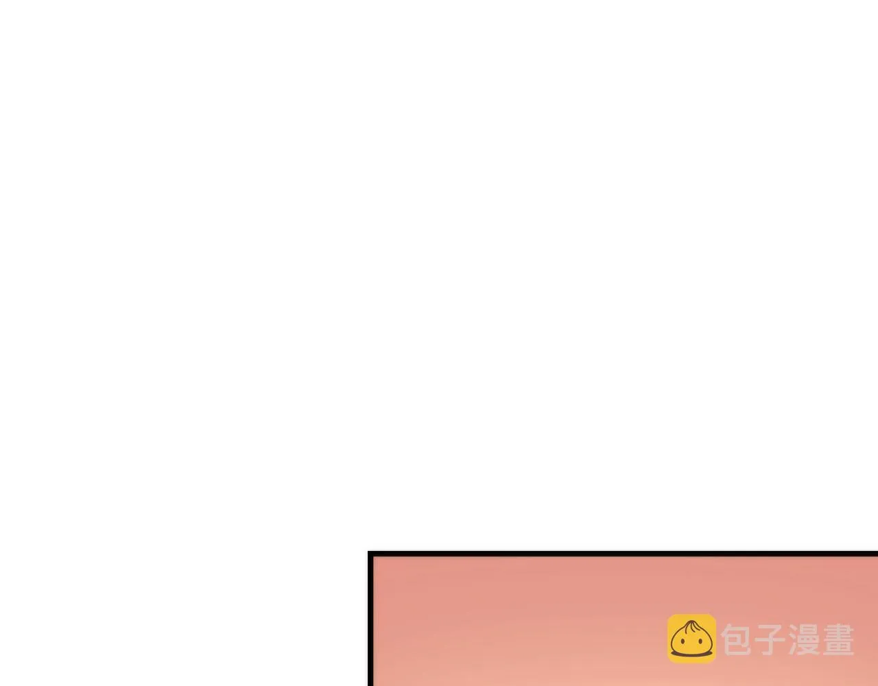 第119话 洛都灵能者在行动 第68页