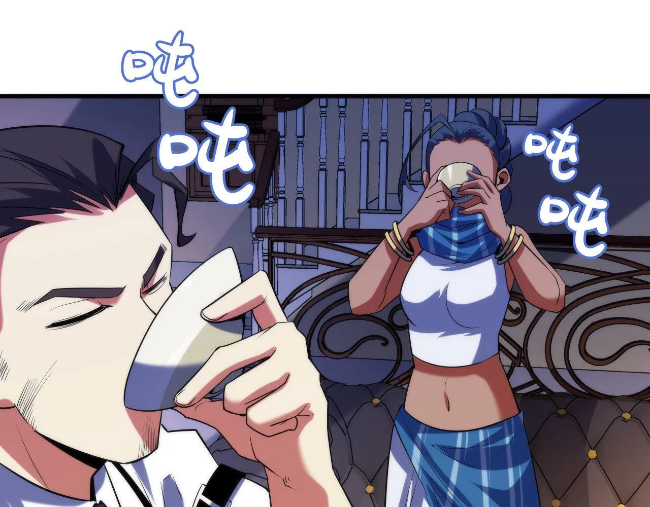 第119话 洛都灵能者在行动 第100页