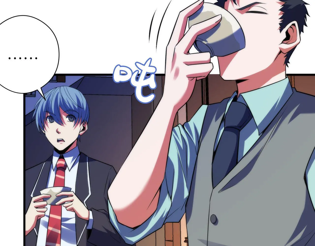 第119话 洛都灵能者在行动 第102页