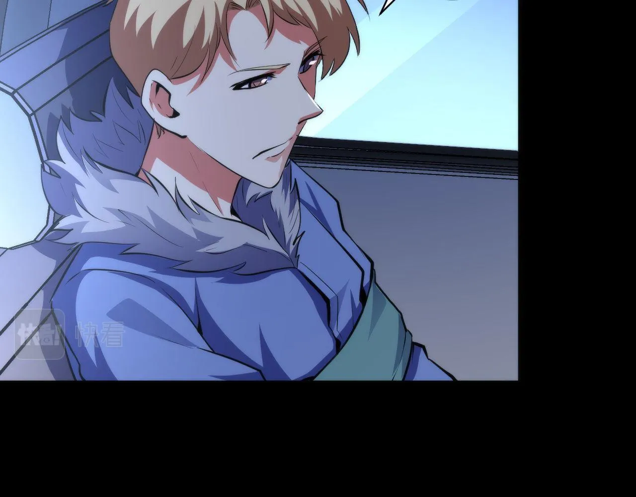 第135话 魔鬼的契约 第35页