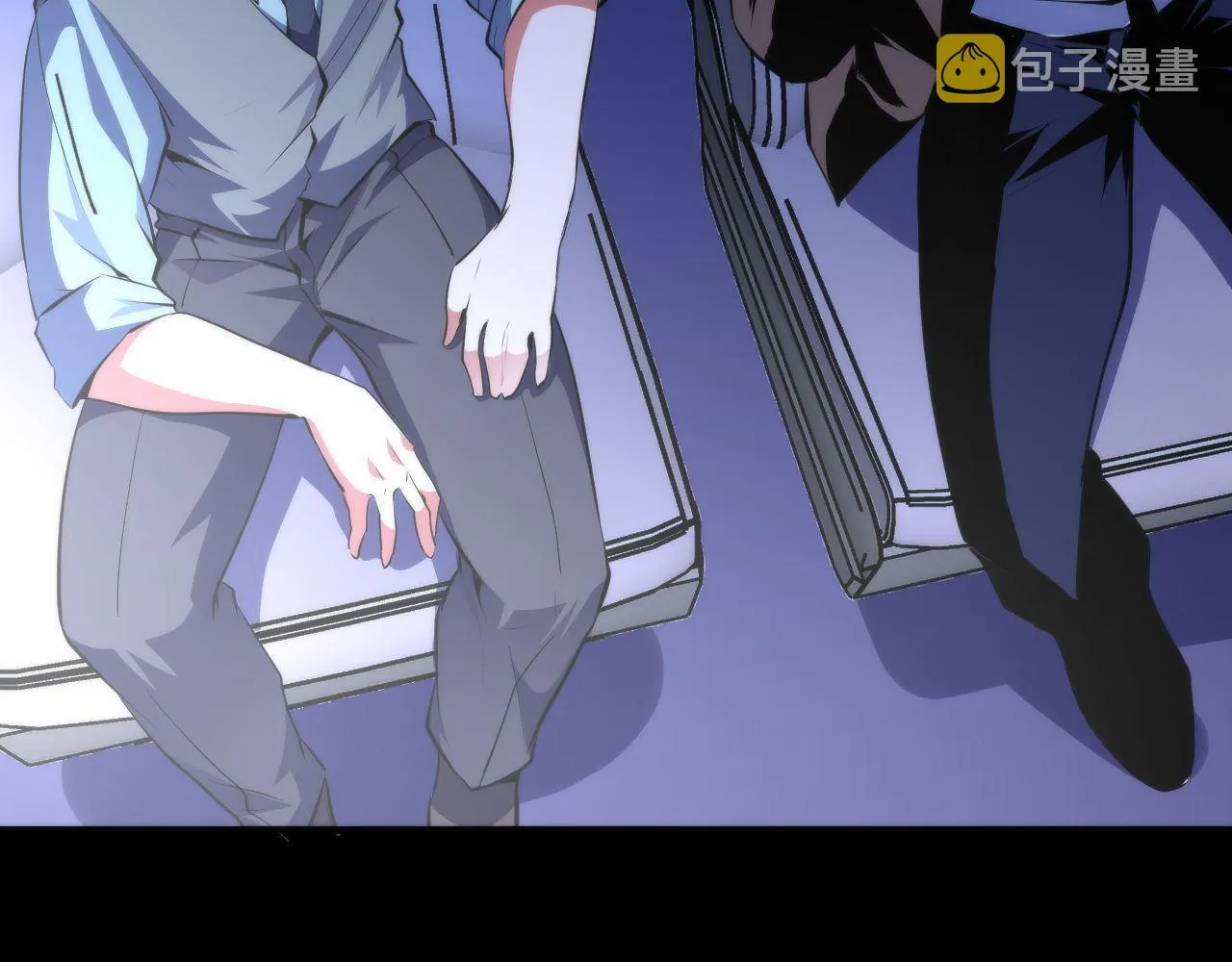 第135话 魔鬼的契约 第42页