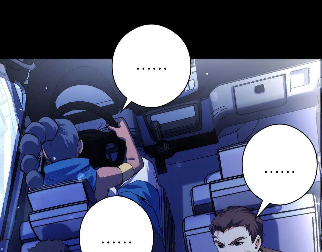 第135话 魔鬼的契约 第46页