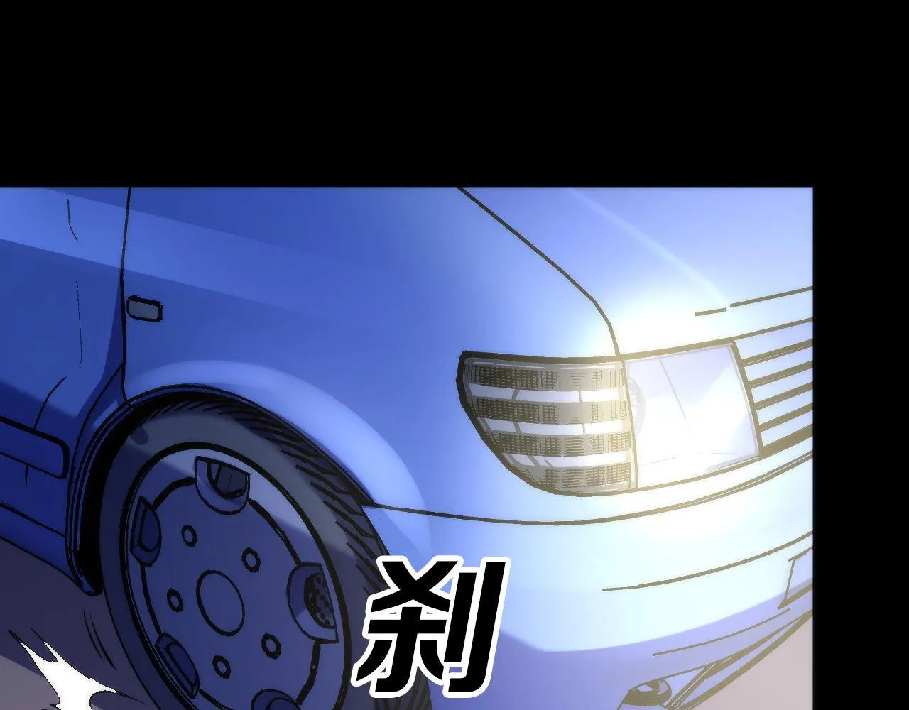 第135话 魔鬼的契约 第72页