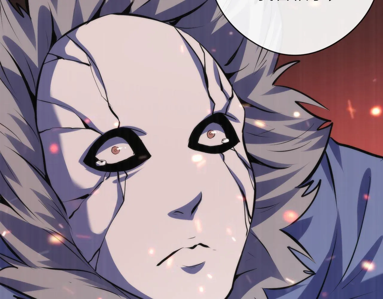 第135话 魔鬼的契约 第97页