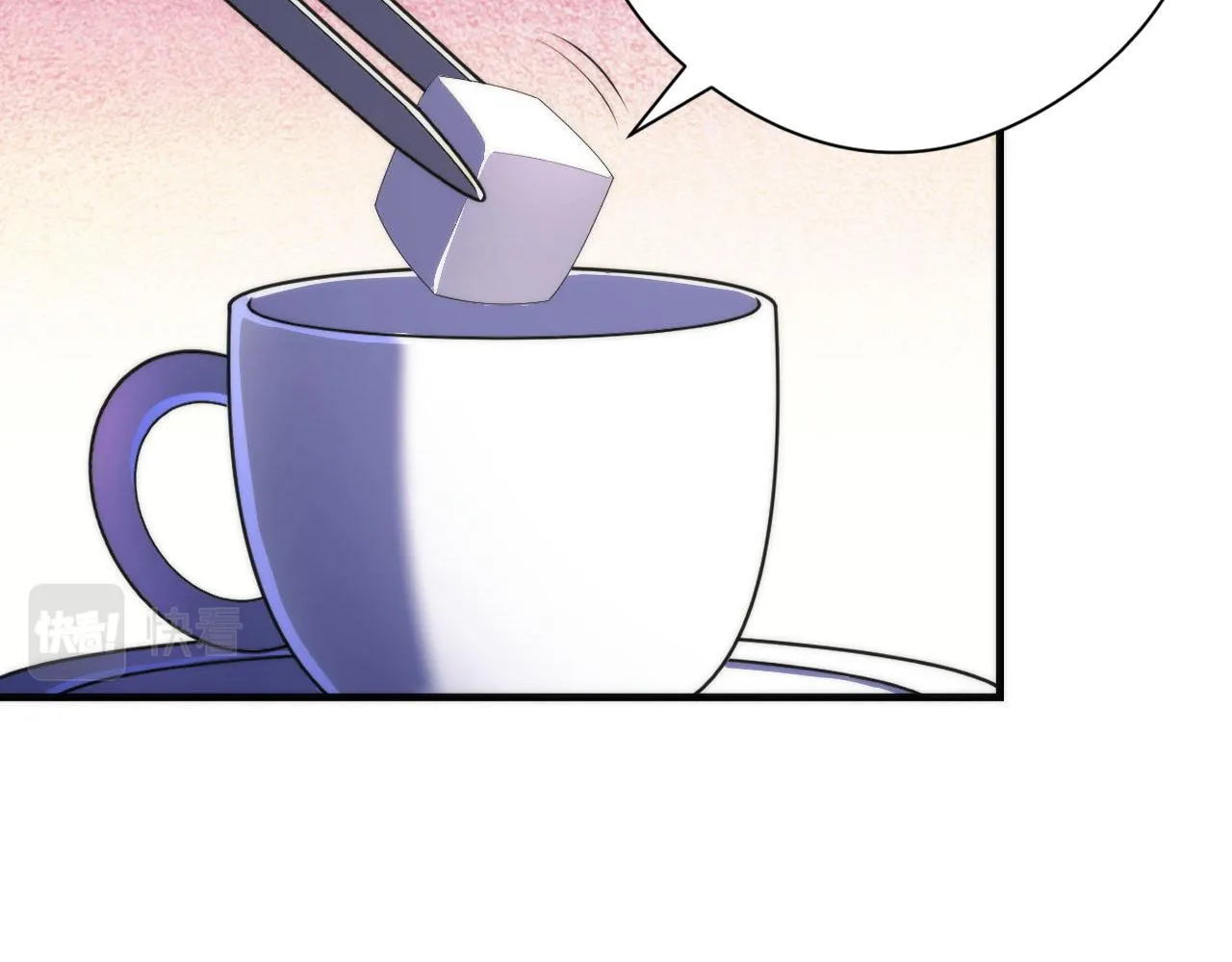 第149话青峦之国的妖石 第15页