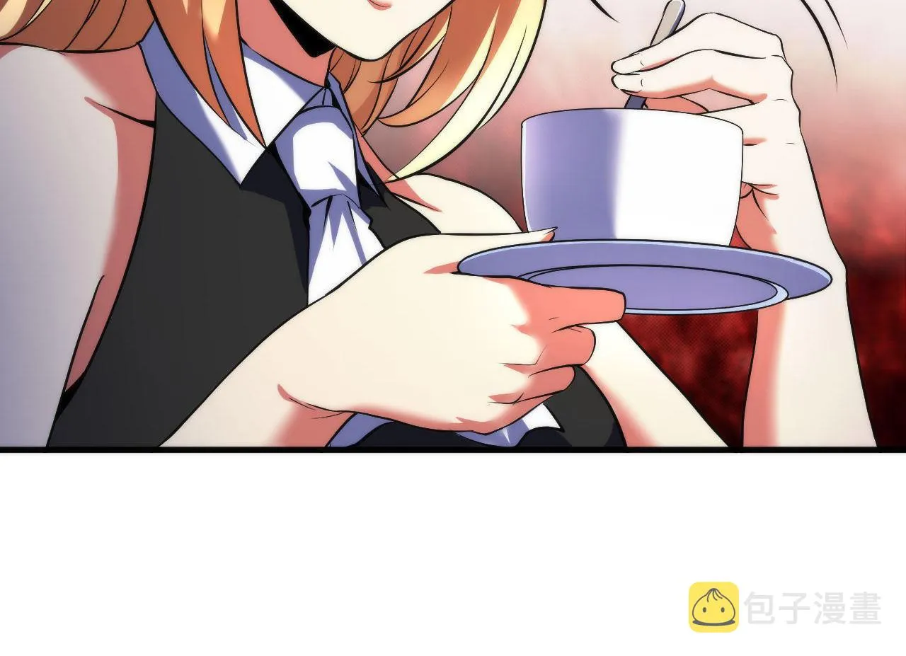 第149话青峦之国的妖石 第17页