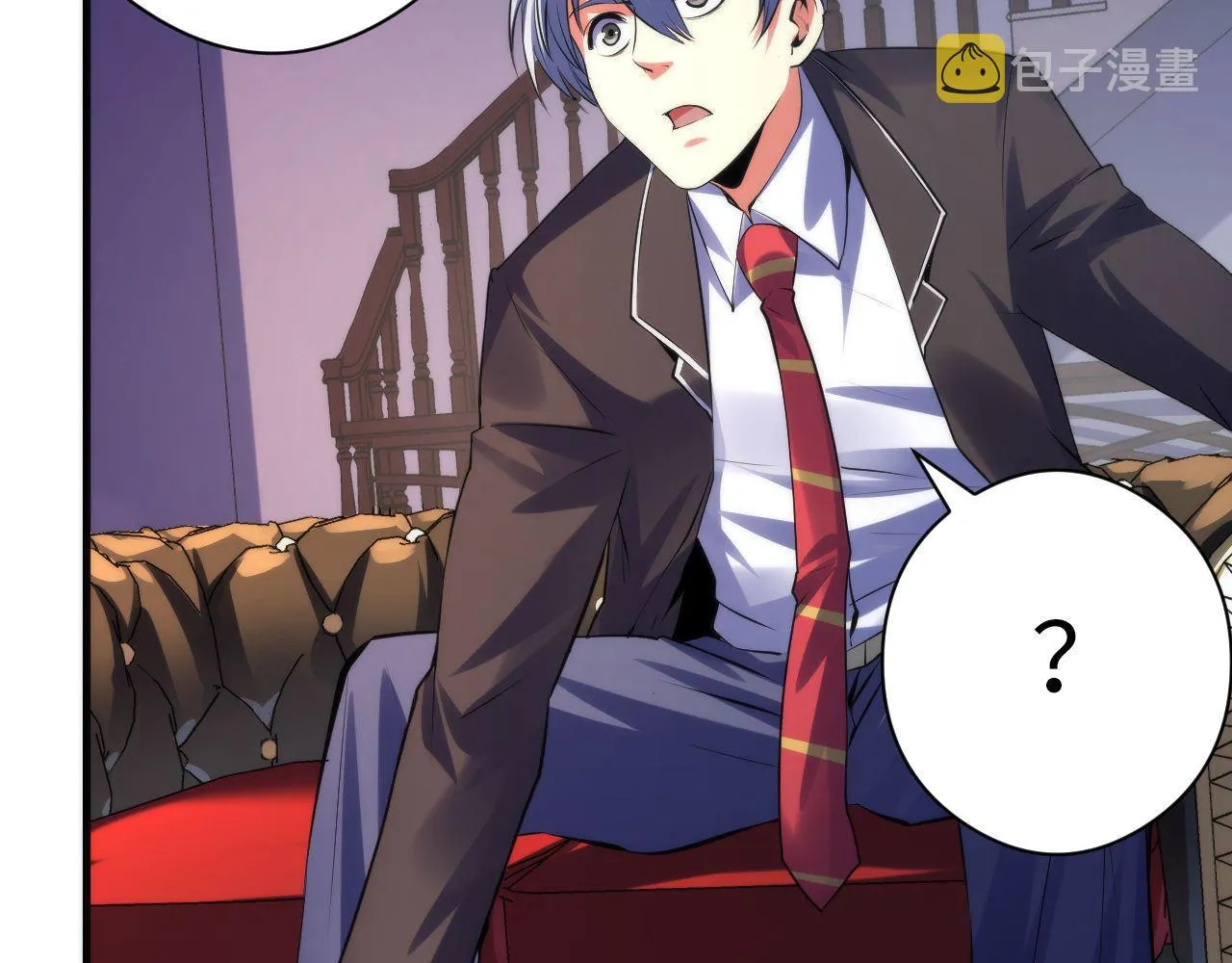 第149话青峦之国的妖石 第29页