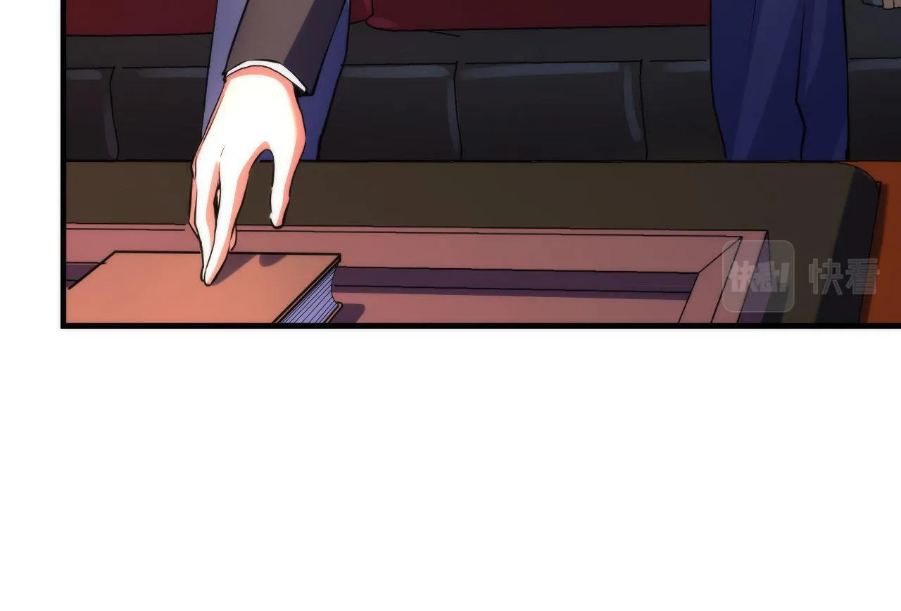 第149话青峦之国的妖石 第30页