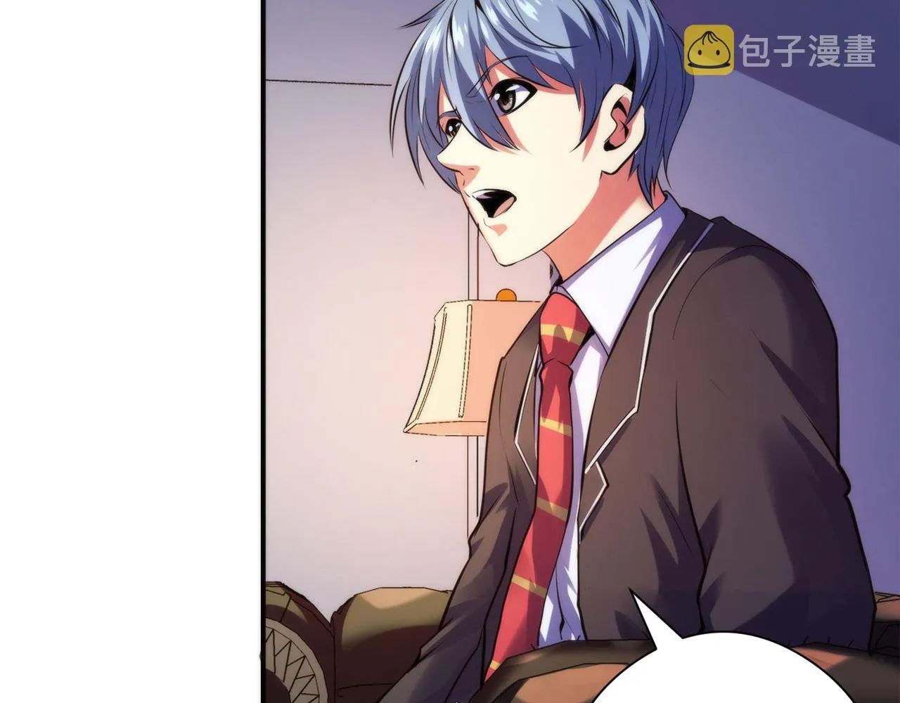 第149话青峦之国的妖石 第36页