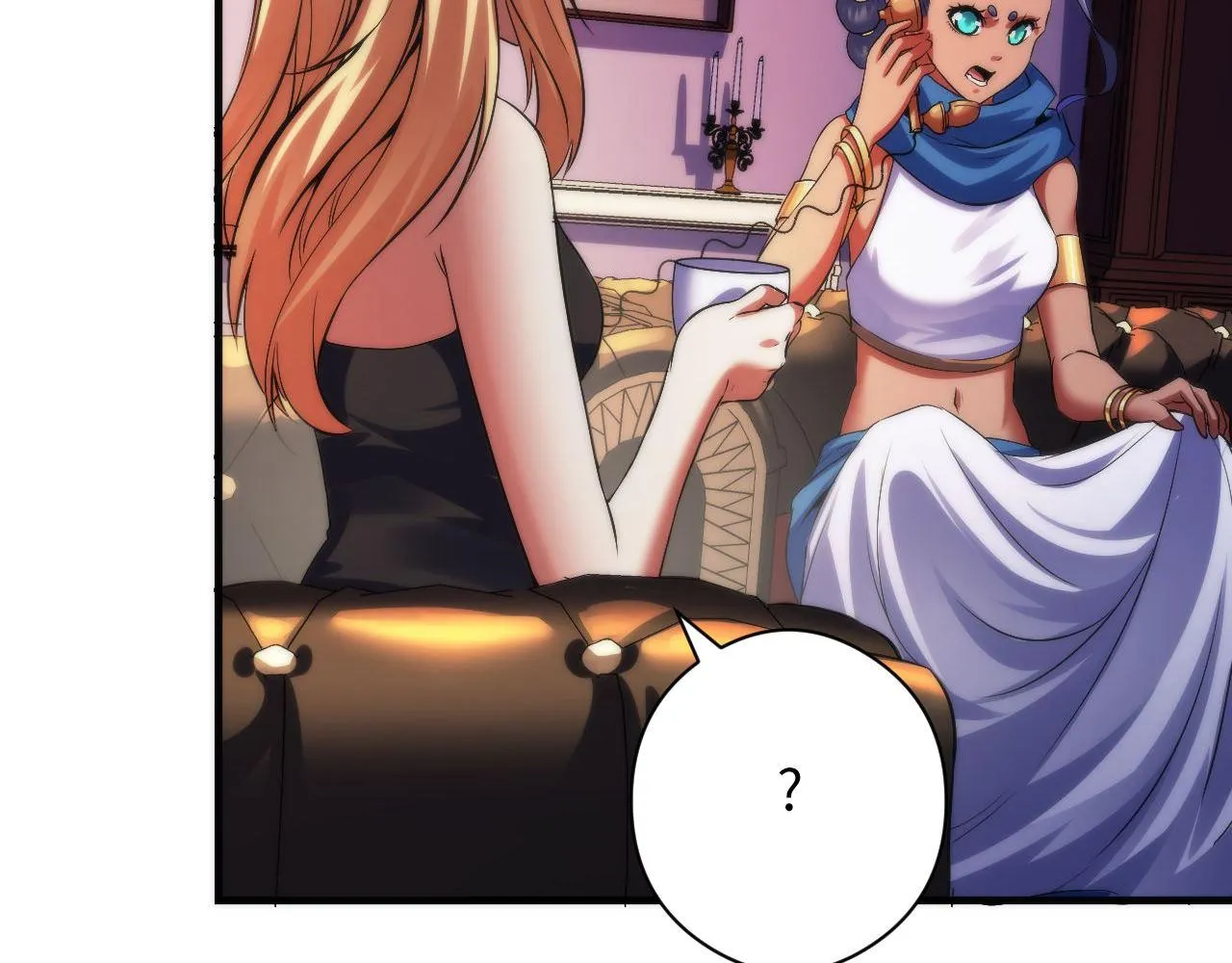 第149话青峦之国的妖石 第44页