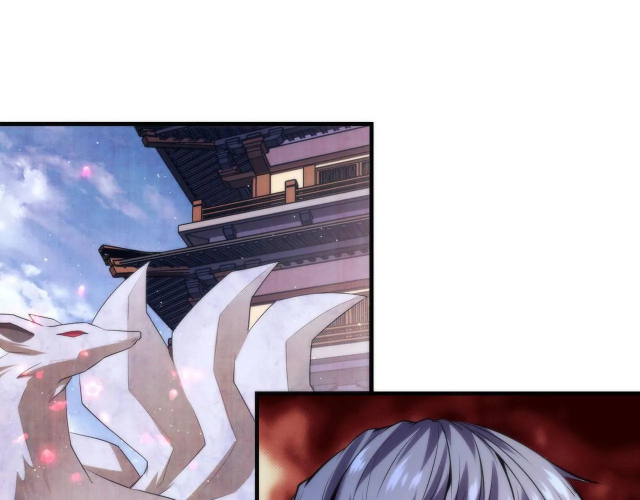 第149话青峦之国的妖石 第51页