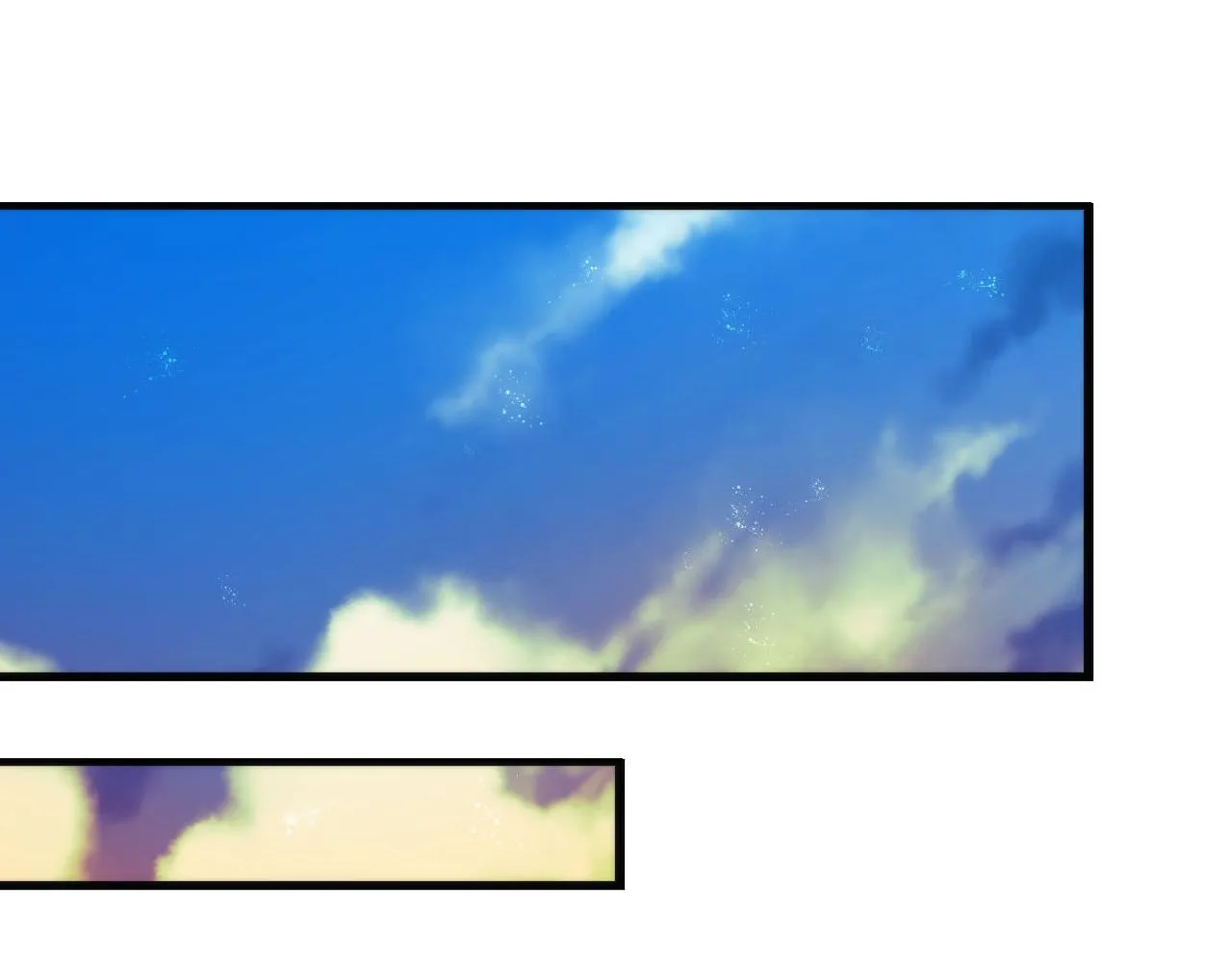 第149话青峦之国的妖石 第61页