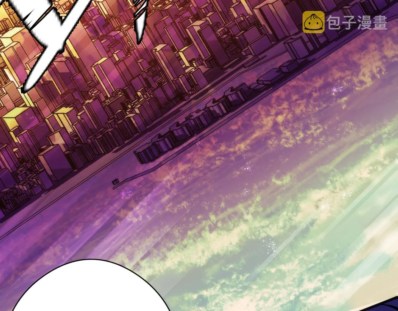 第149话青峦之国的妖石 第66页