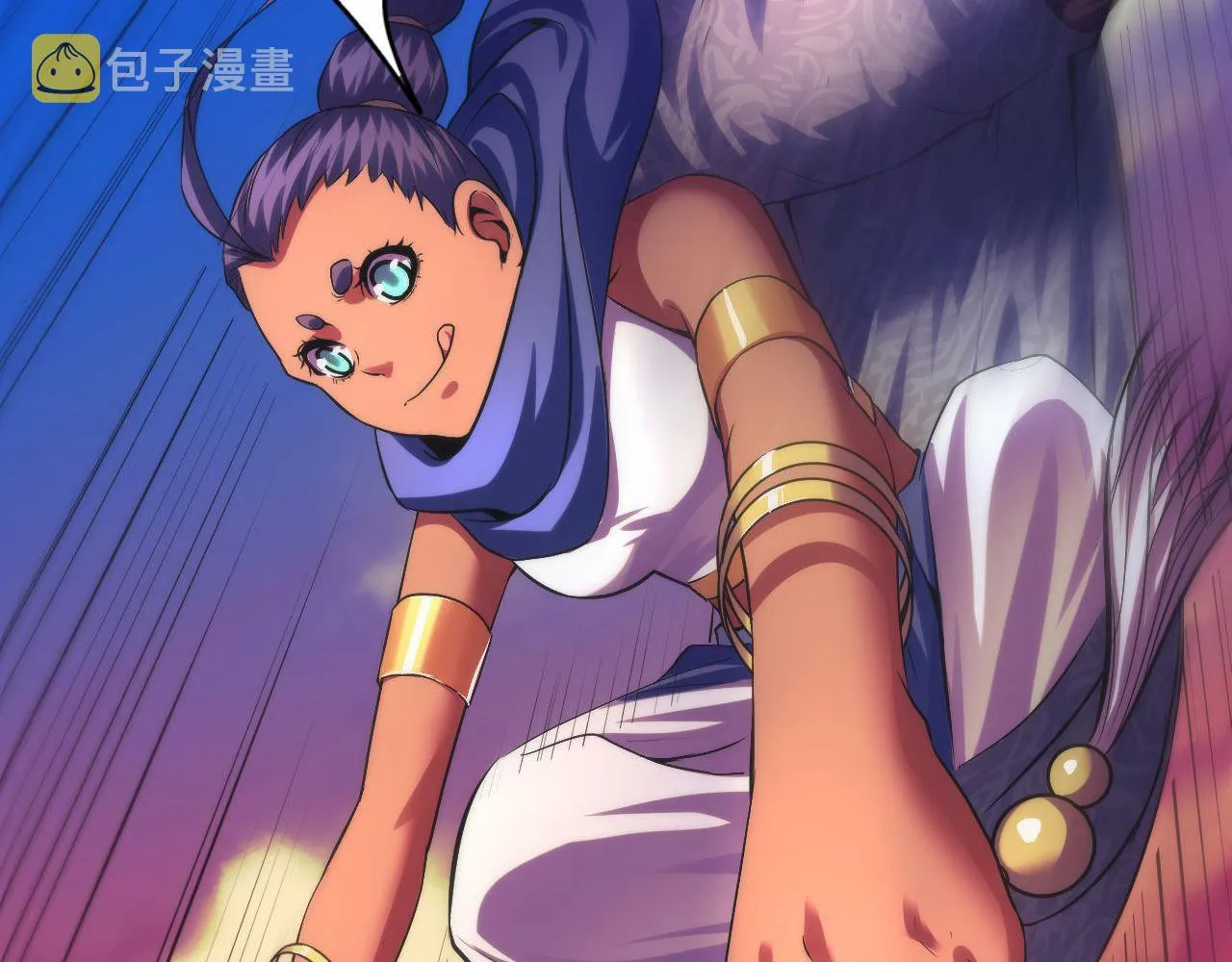第149话青峦之国的妖石 第91页