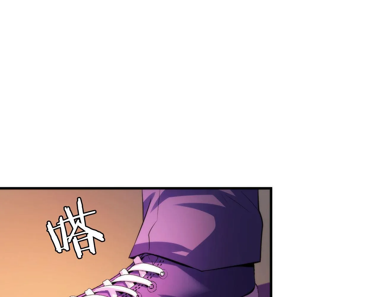 第149话青峦之国的妖石 第114页