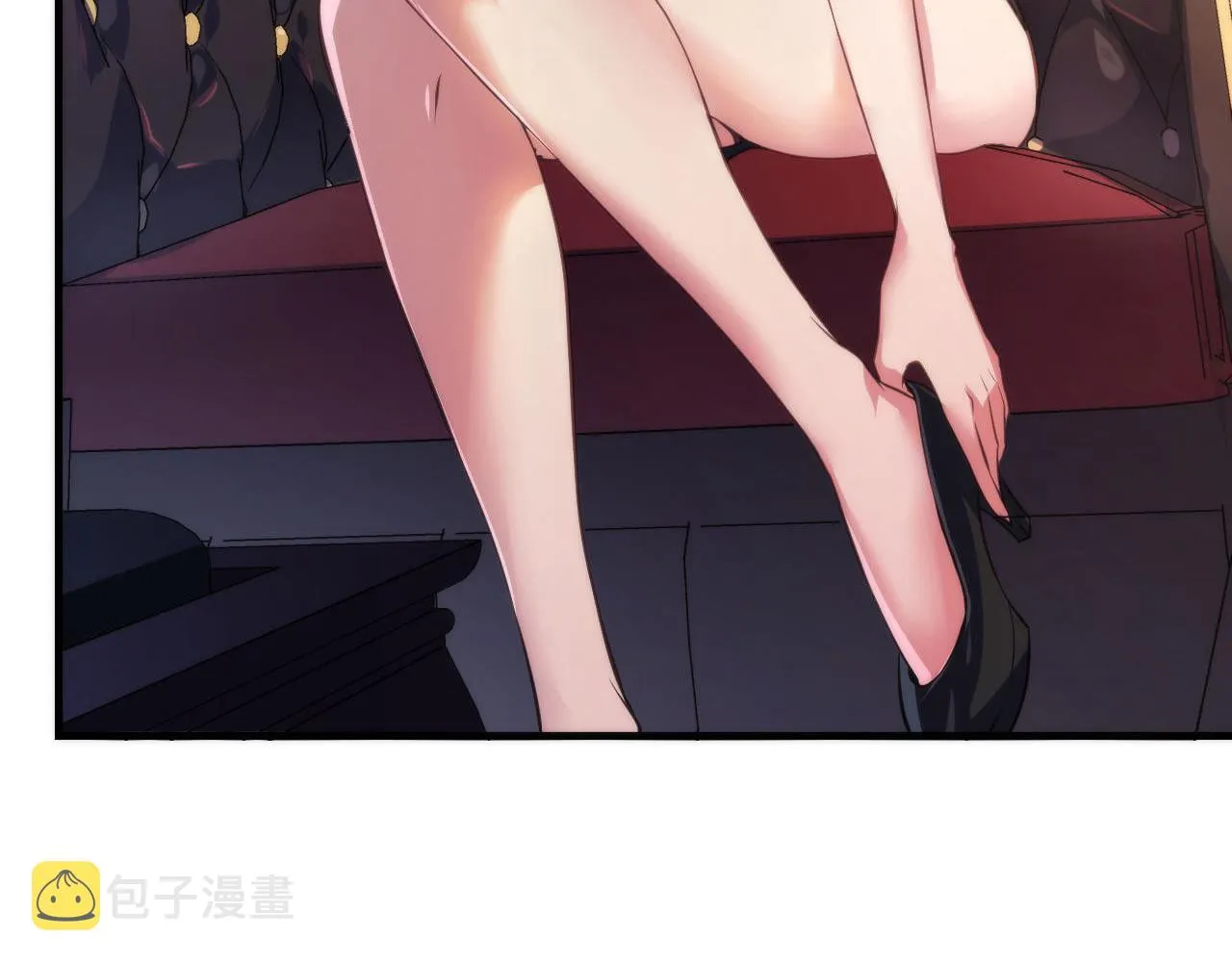 第147话戴尔比斯 第9页