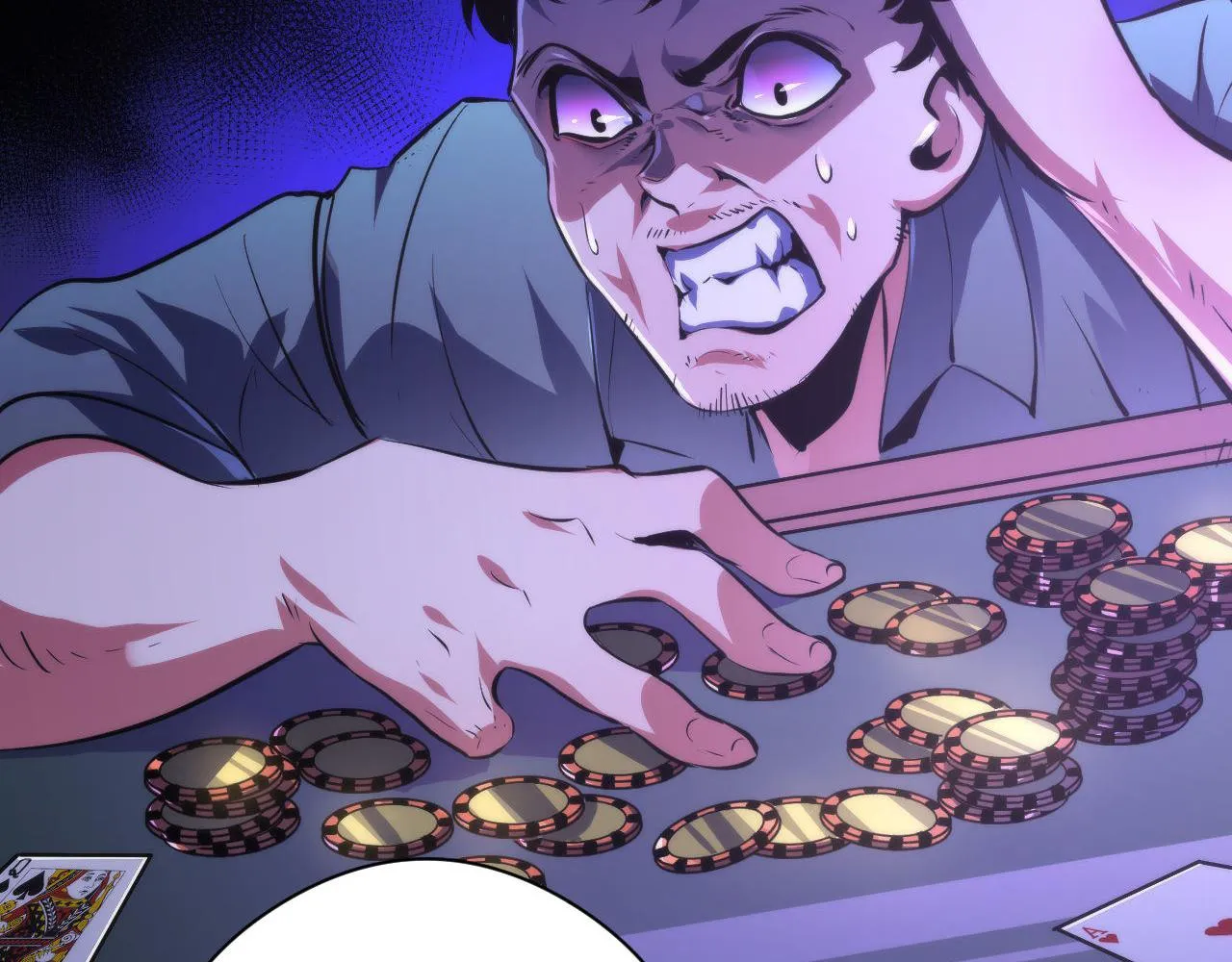 第147话戴尔比斯 第44页