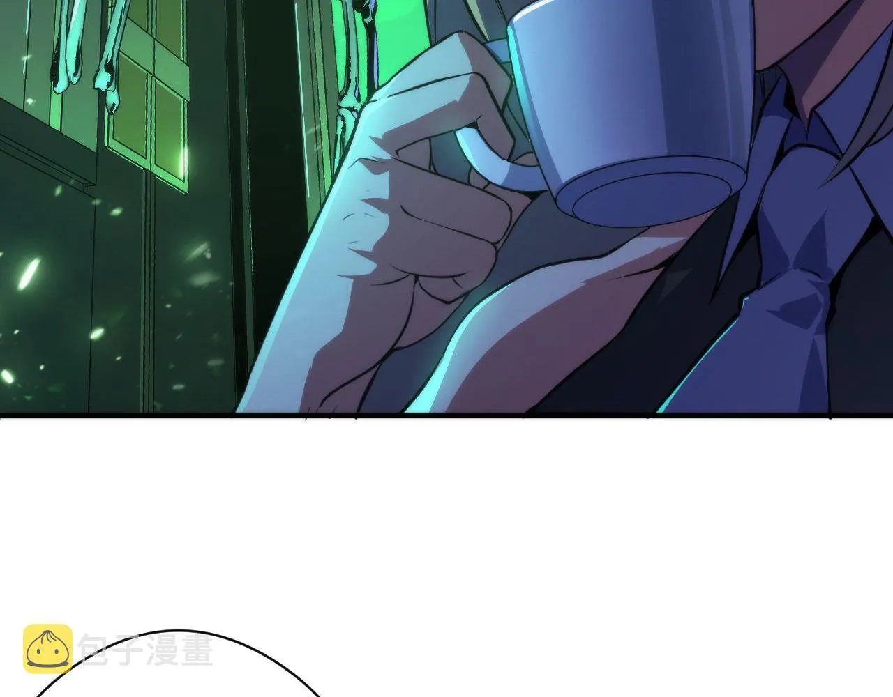 第147话戴尔比斯 第50页