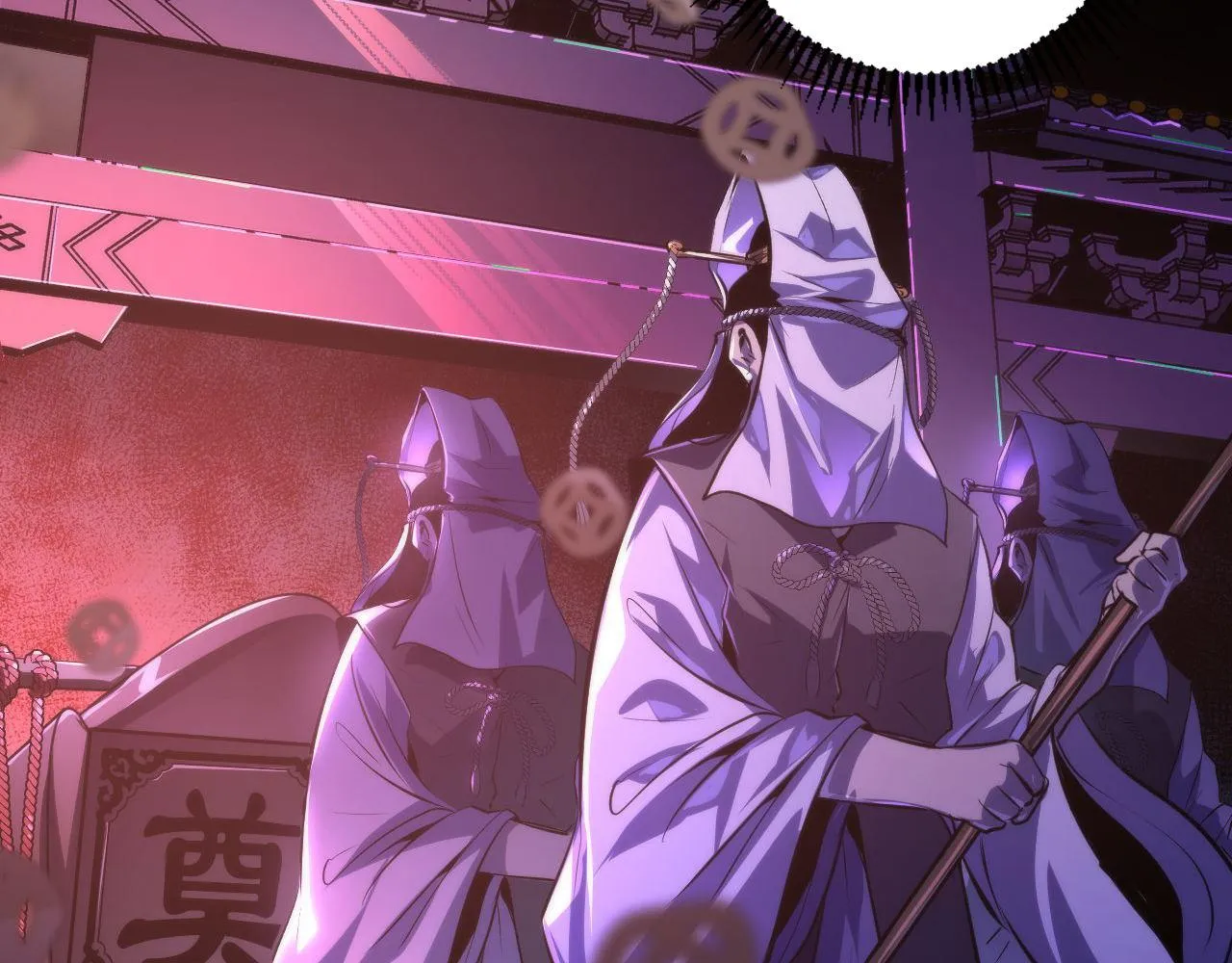 第147话戴尔比斯 第63页