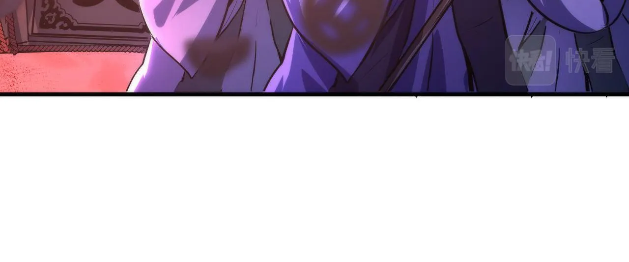 第147话戴尔比斯 第64页