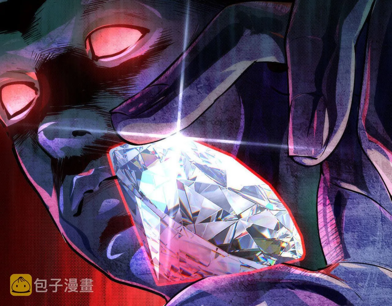 第147话戴尔比斯 第116页
