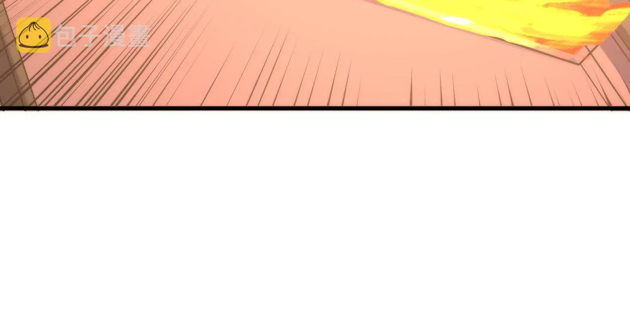 第144话回归神秘？ 第30页