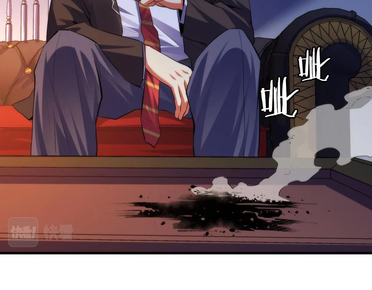 第144话回归神秘？ 第45页
