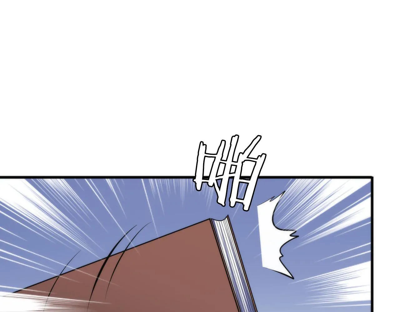 第144话回归神秘？ 第105页