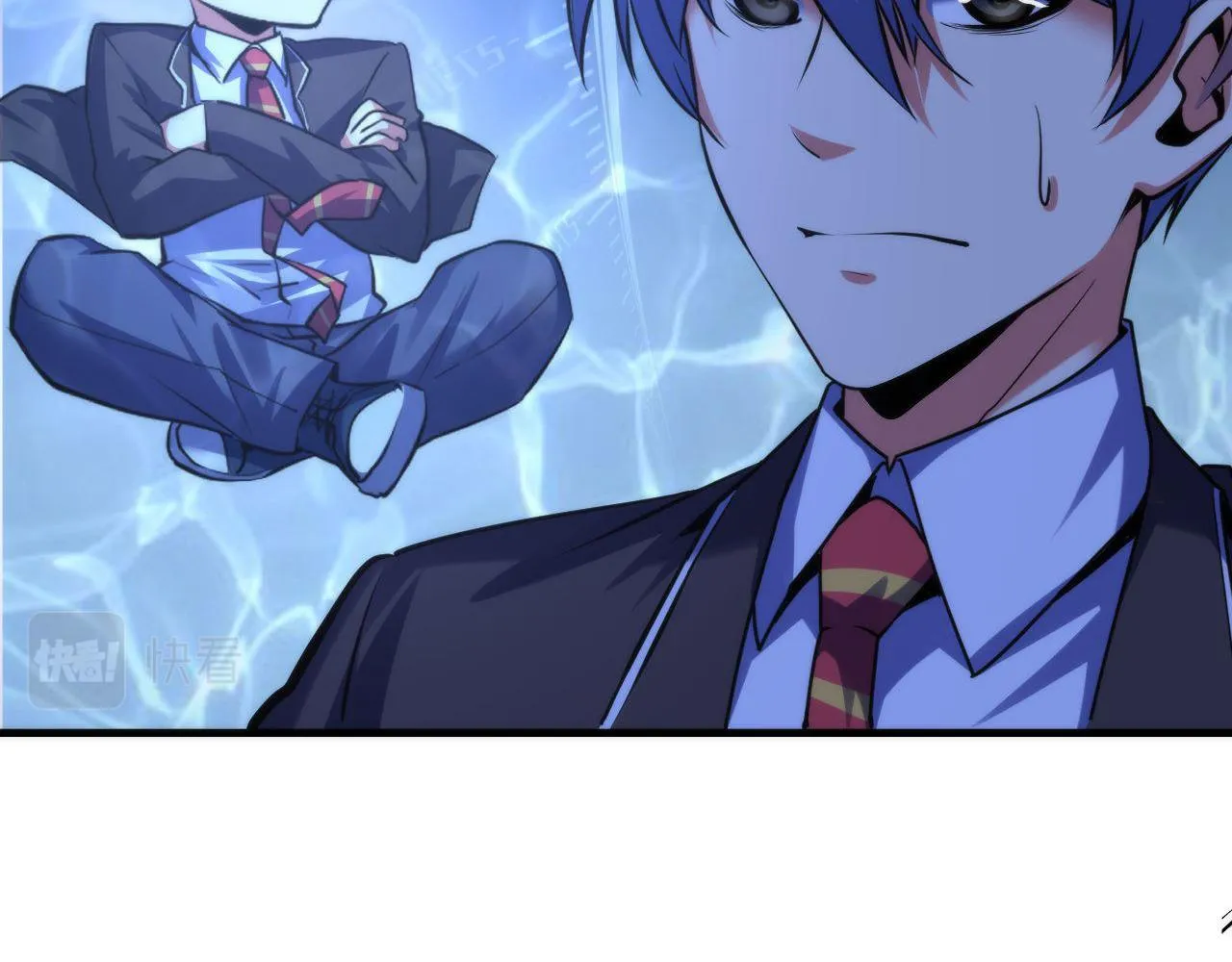 第146话偶然性？时代神秘 第81页