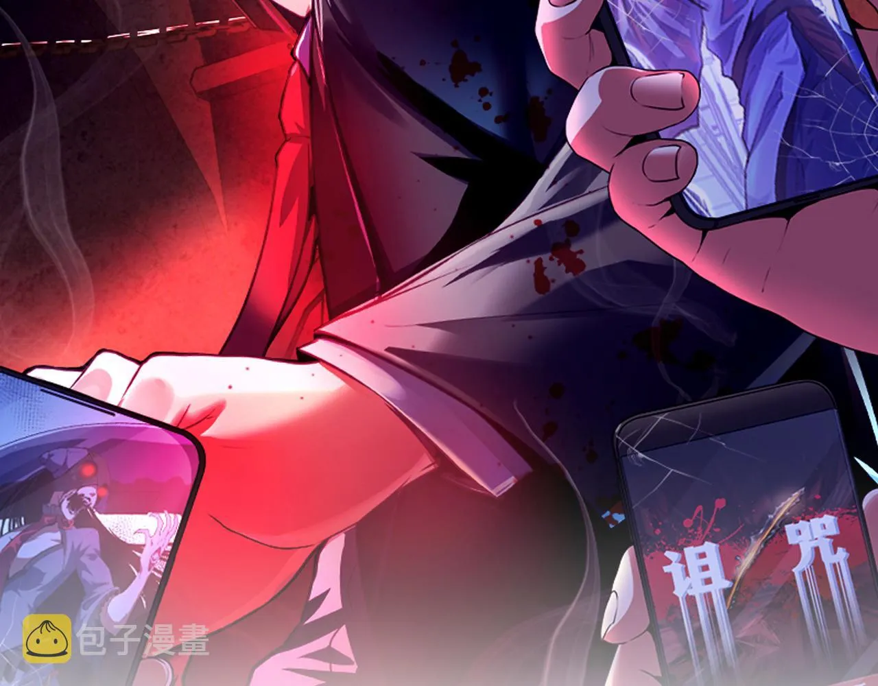 第145话斯金纳箱？箱中之鼠！ 第2页