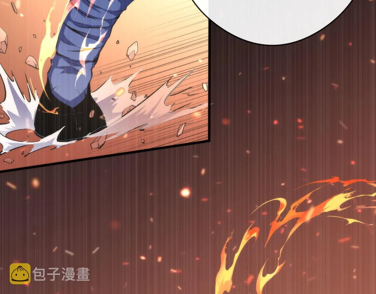 第145话斯金纳箱？箱中之鼠！ 第29页