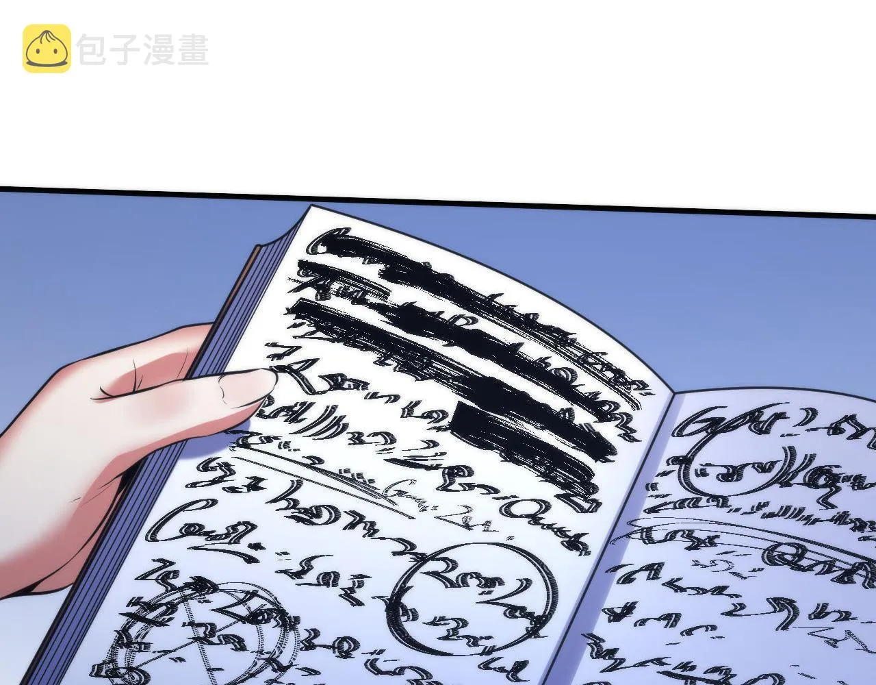 第145话斯金纳箱？箱中之鼠！ 第35页