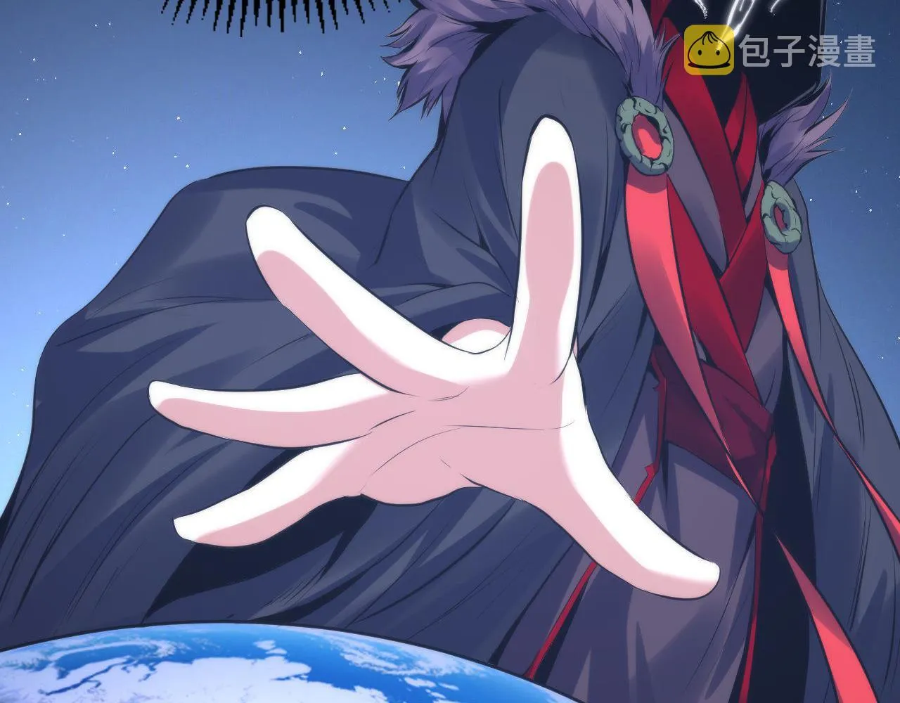 第145话斯金纳箱？箱中之鼠！ 第95页