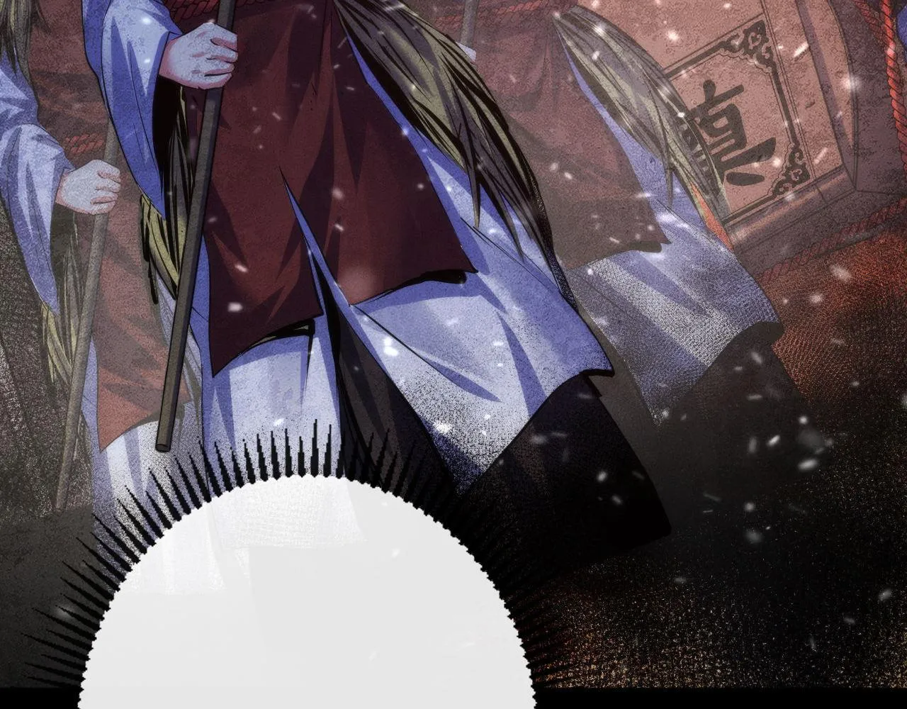 第145话斯金纳箱？箱中之鼠！ 第113页