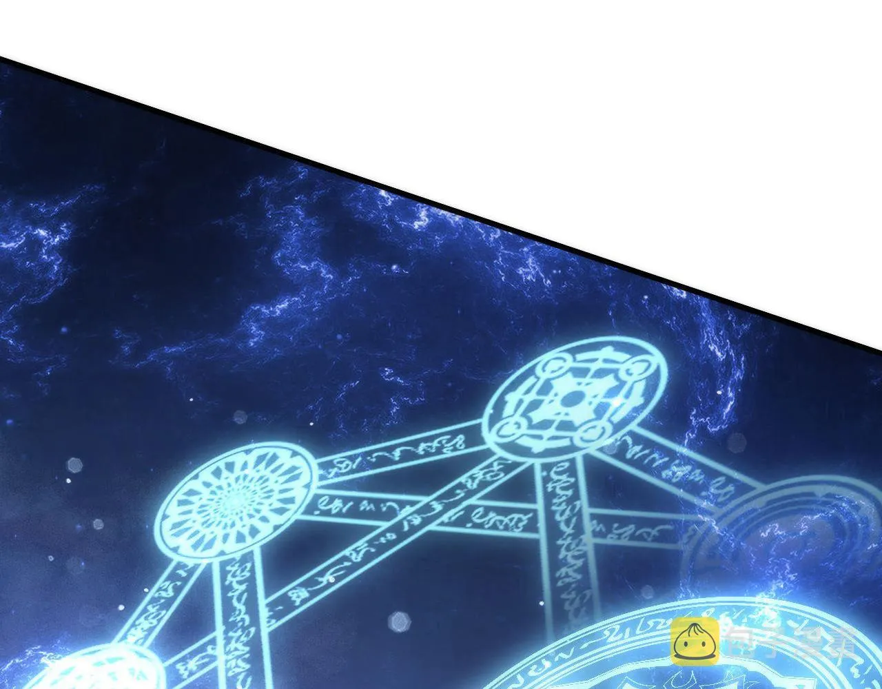 第143话谁在人造鬼神？ 第19页