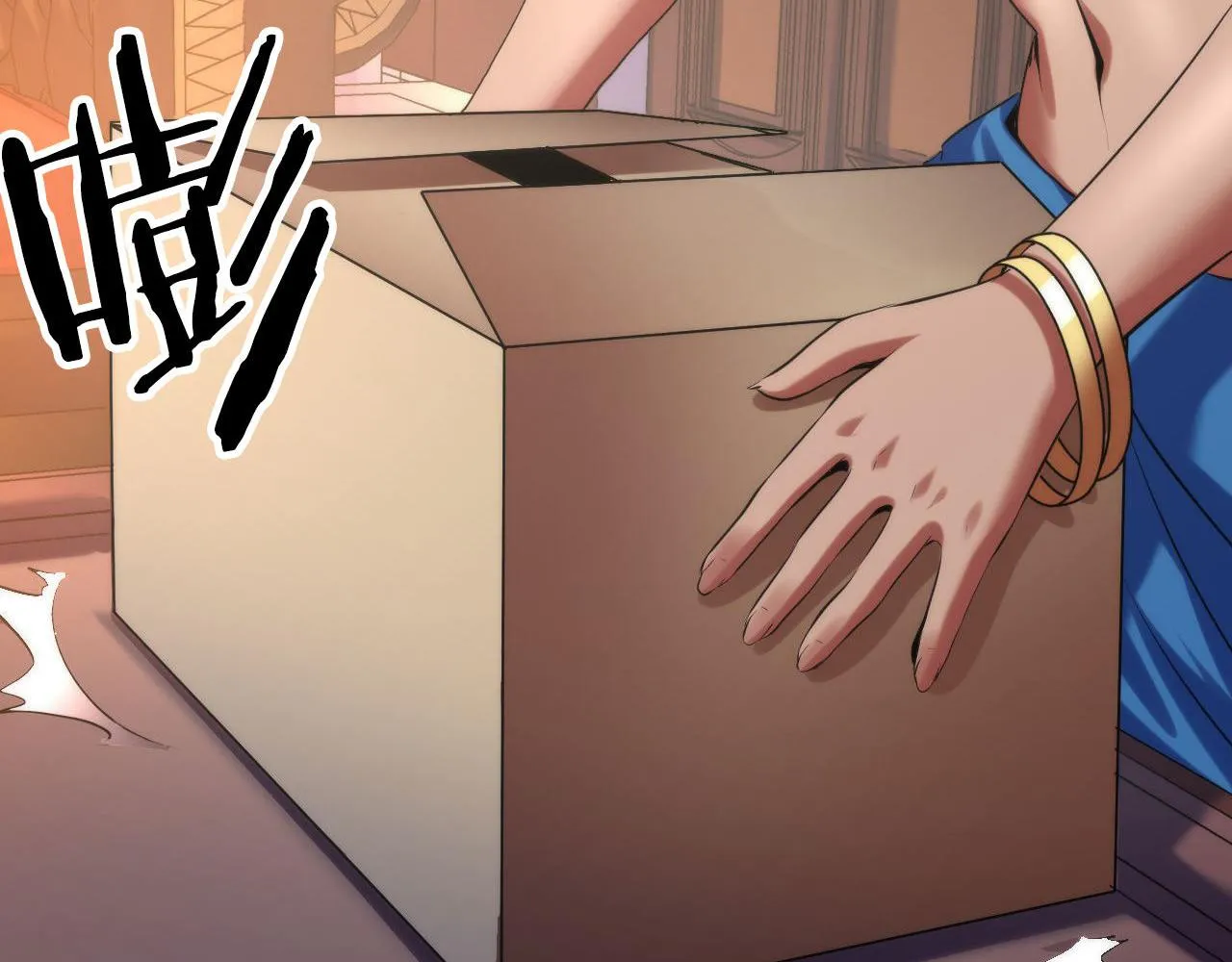 第143话谁在人造鬼神？ 第58页