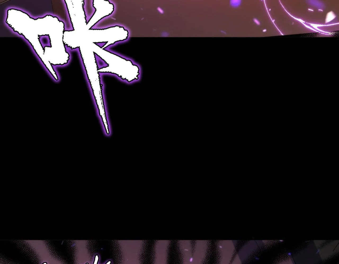 第143话谁在人造鬼神？ 第74页