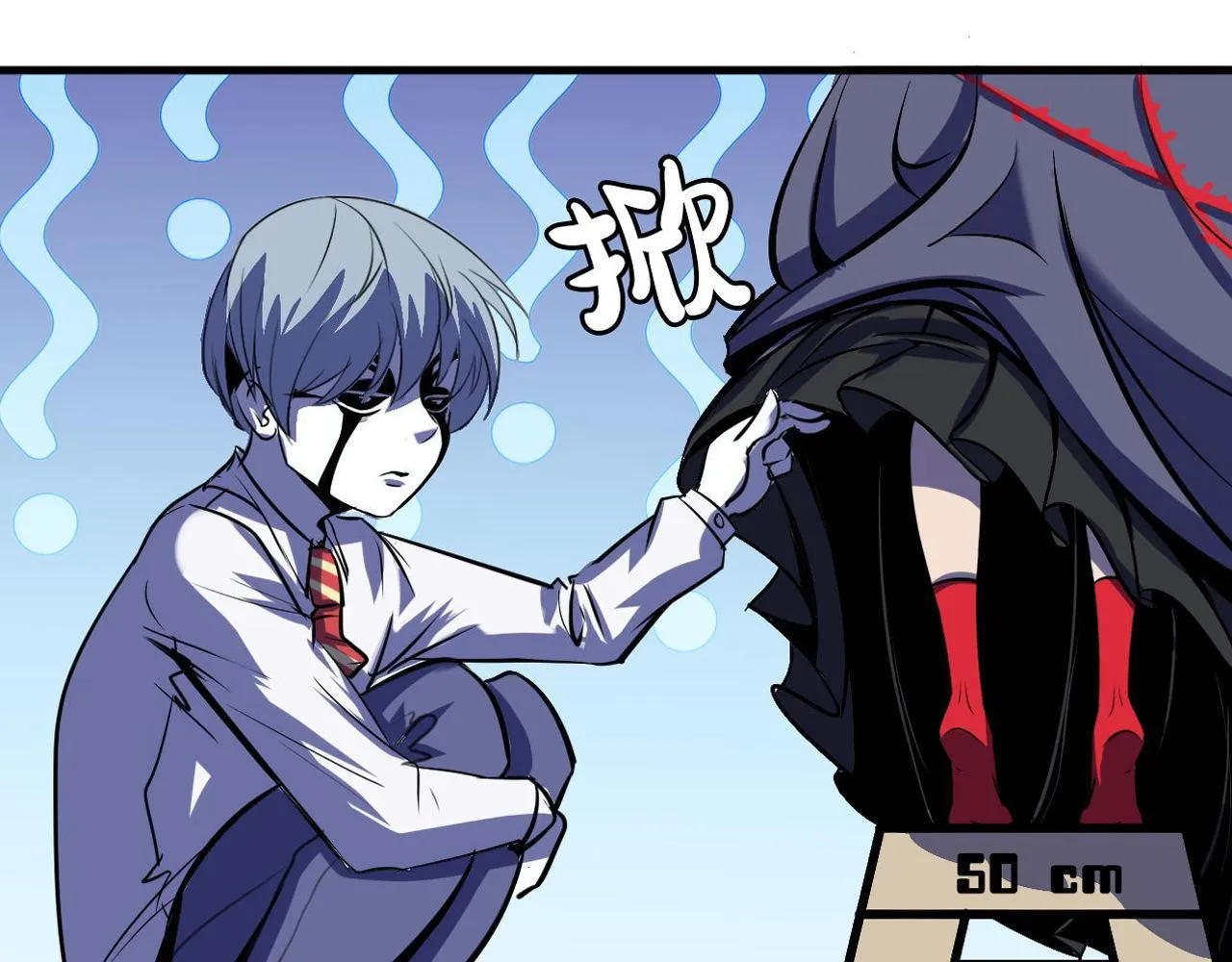 第143话谁在人造鬼神？ 第117页