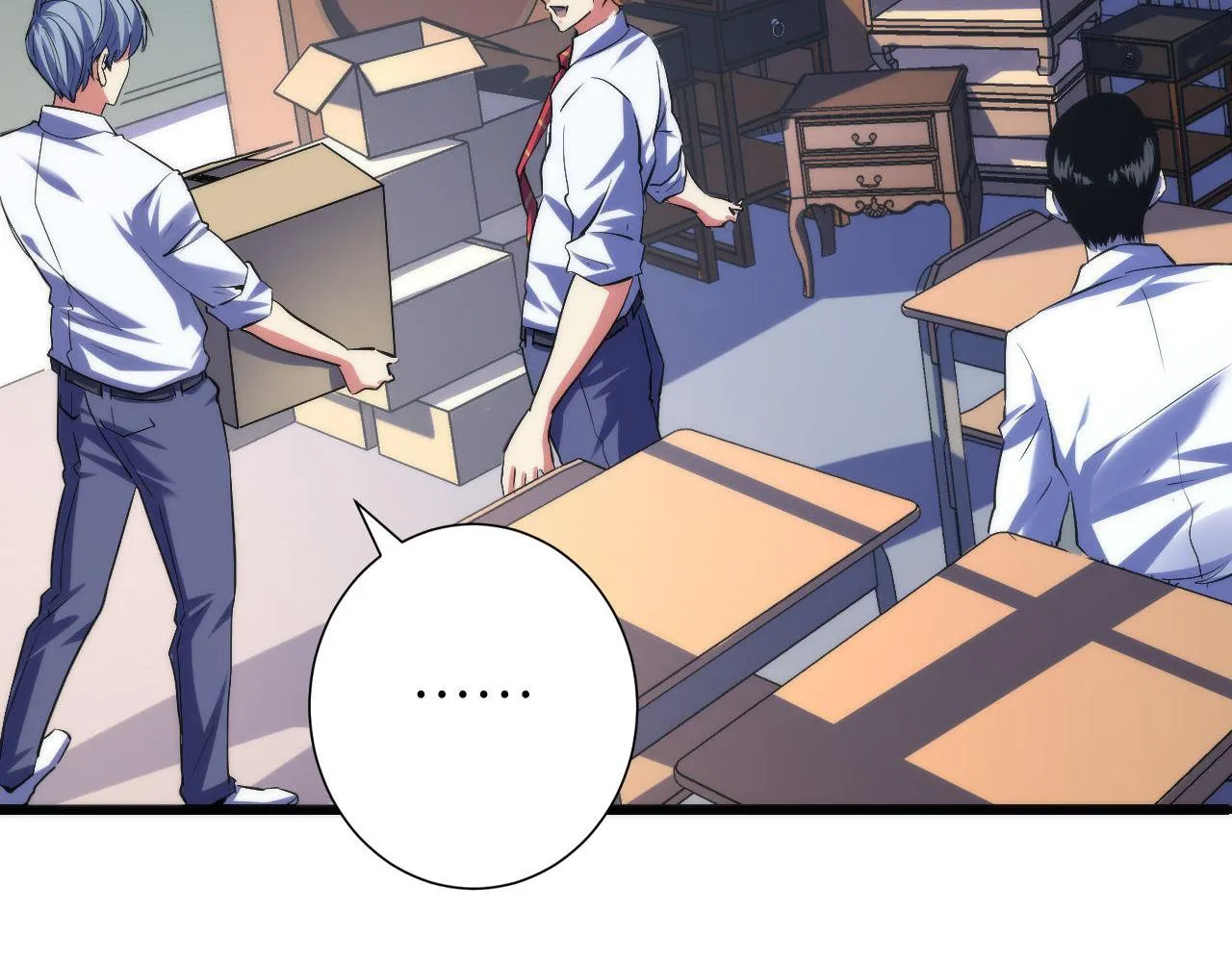 第142话老家具上的鬼神？ 第8页