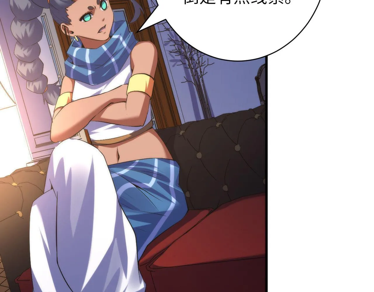第142话老家具上的鬼神？ 第63页