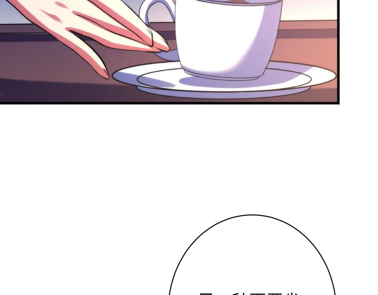 第142话老家具上的鬼神？ 第114页