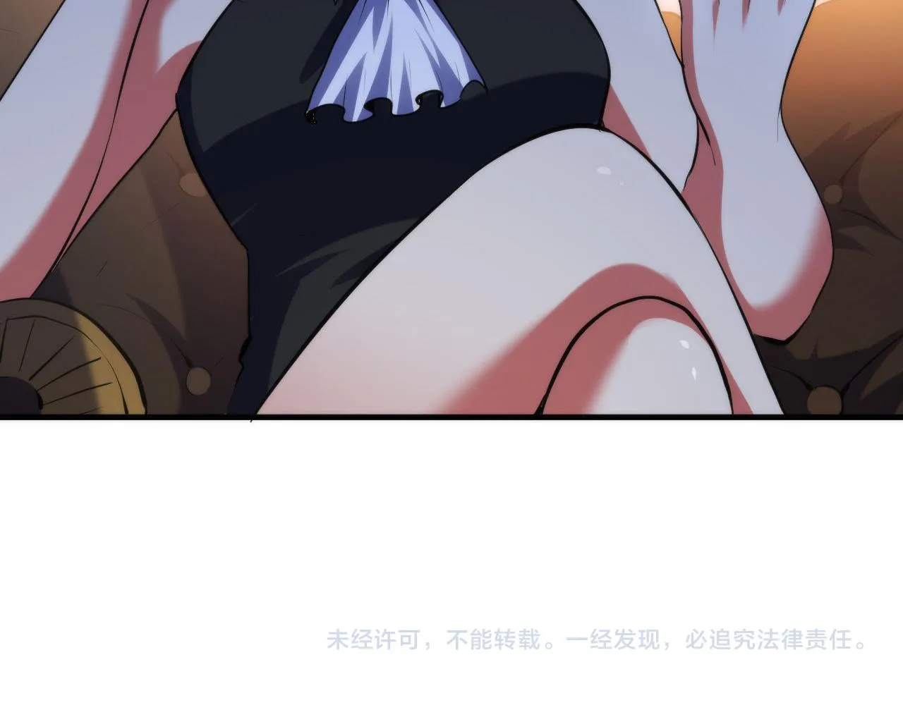 第142话老家具上的鬼神？ 第116页