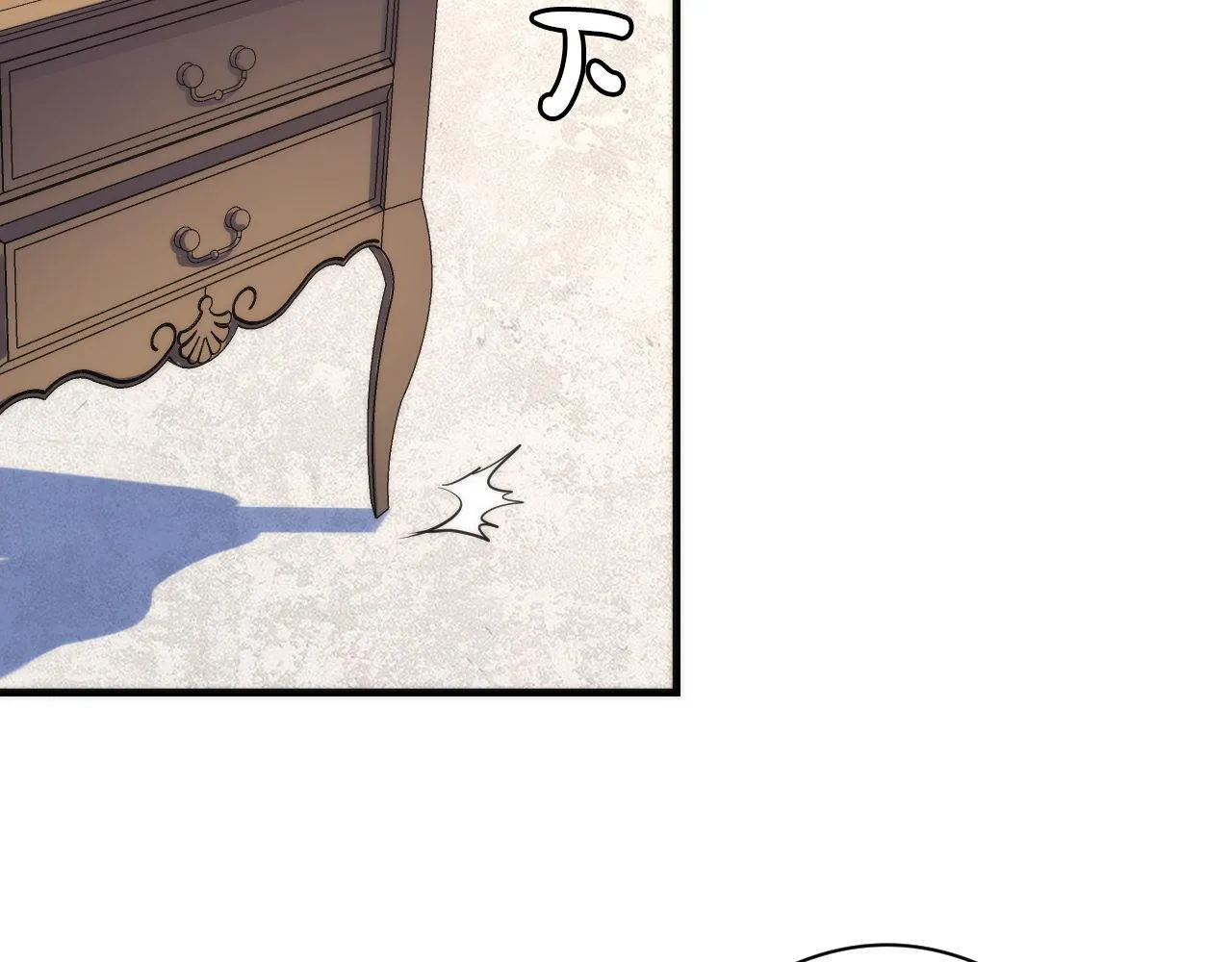 第141话超越之人？ 第111页