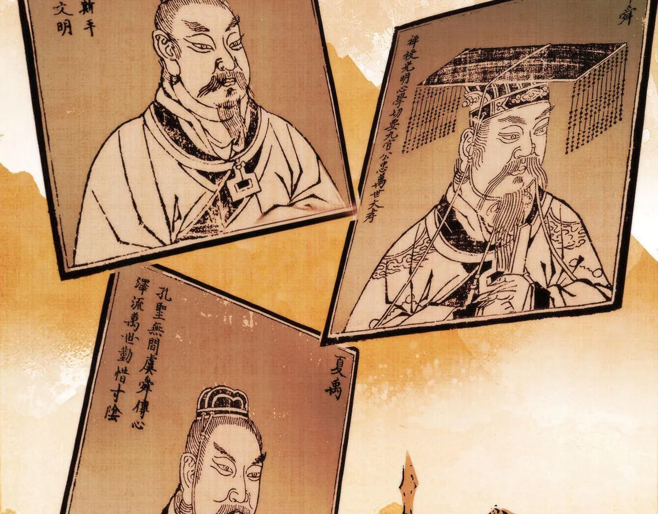 第140话和氏根源·乌合之众 第79页