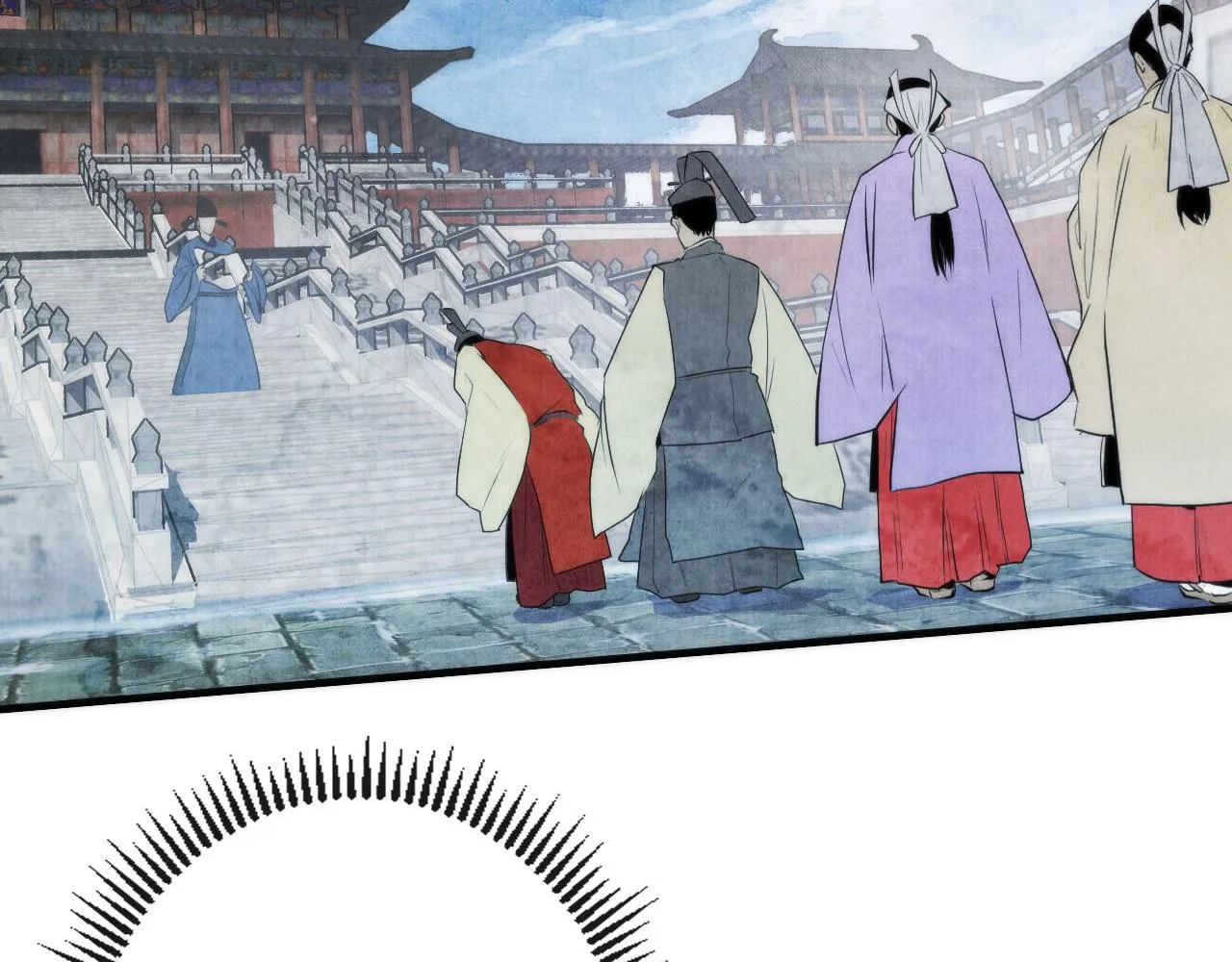 第140话和氏根源·乌合之众 第97页