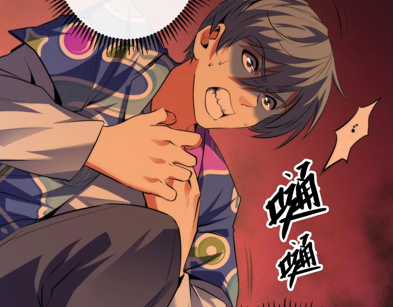 第139话再次失控·和氏登场 第19页